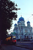 Cathedral of spirit's arrival