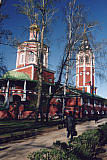 Park before Troitskiy cathedral